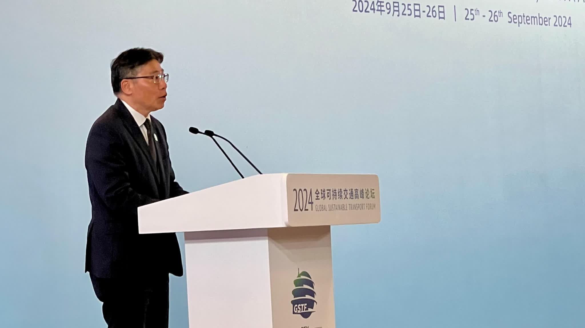 全球可持續交通高峰論壇今召開 林世雄:全球物流供應鏈應提升韌性 - 兩岸 - 點新聞