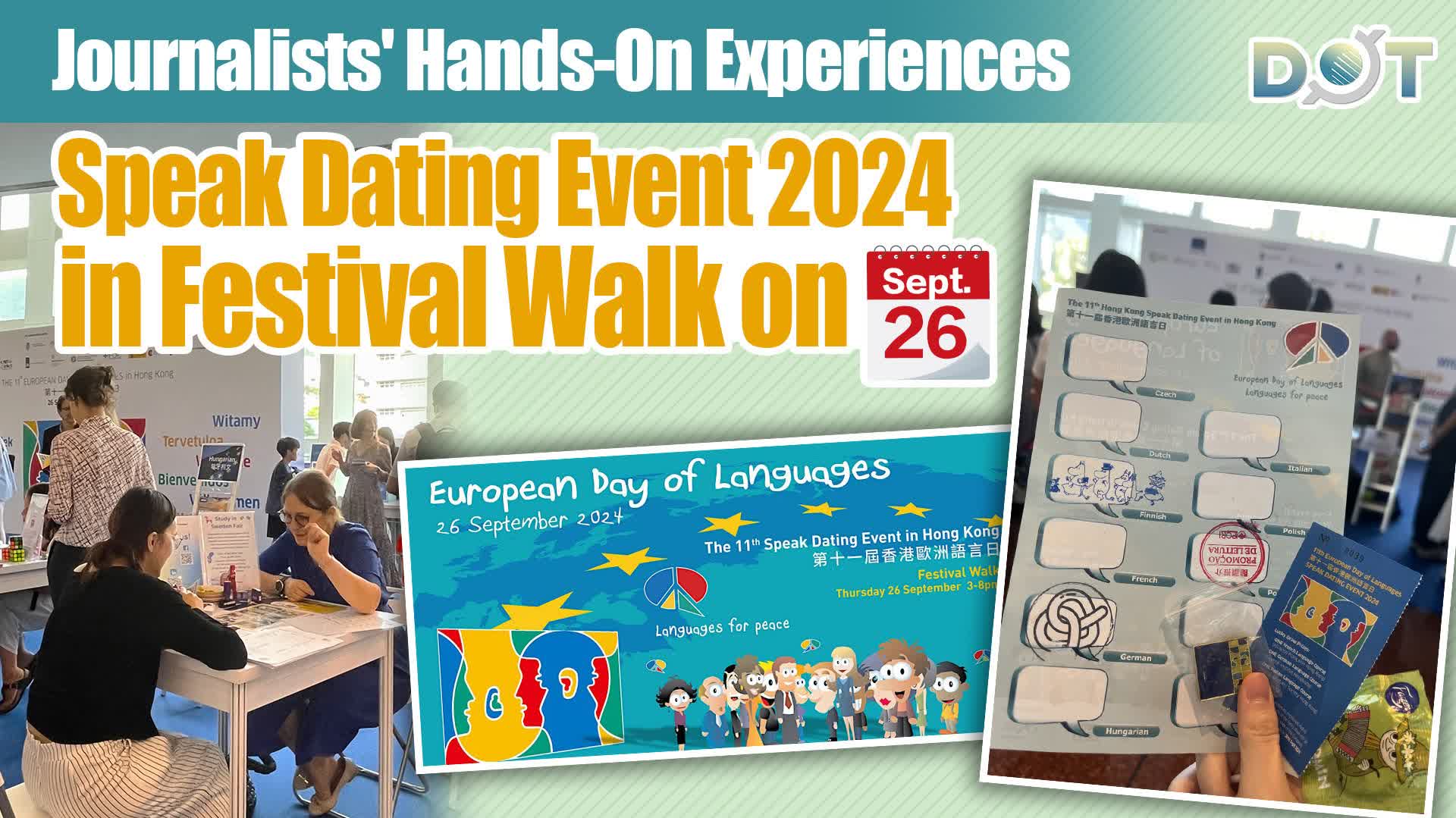 Journalists' Hands-On Experiences | Speak Dating Event 2024 in Festival Walk on Sept. 26