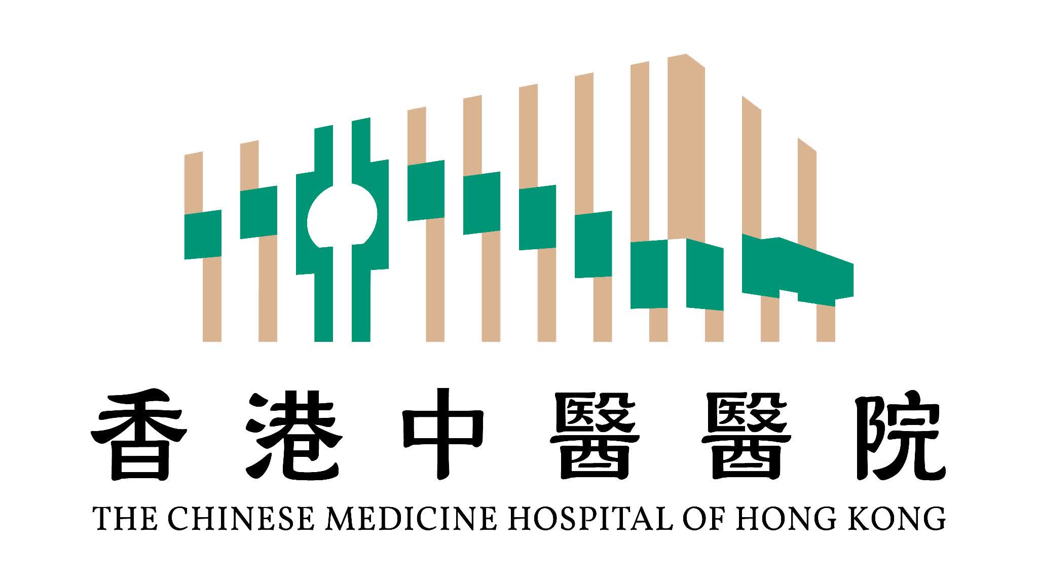 香港首間中醫醫院正式命名 料明年底投入服務 - 港聞 - 點新聞