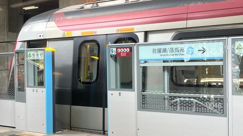 Mtr Gate East Rail Line automatic platform gates at Tai Wo Station put into ...