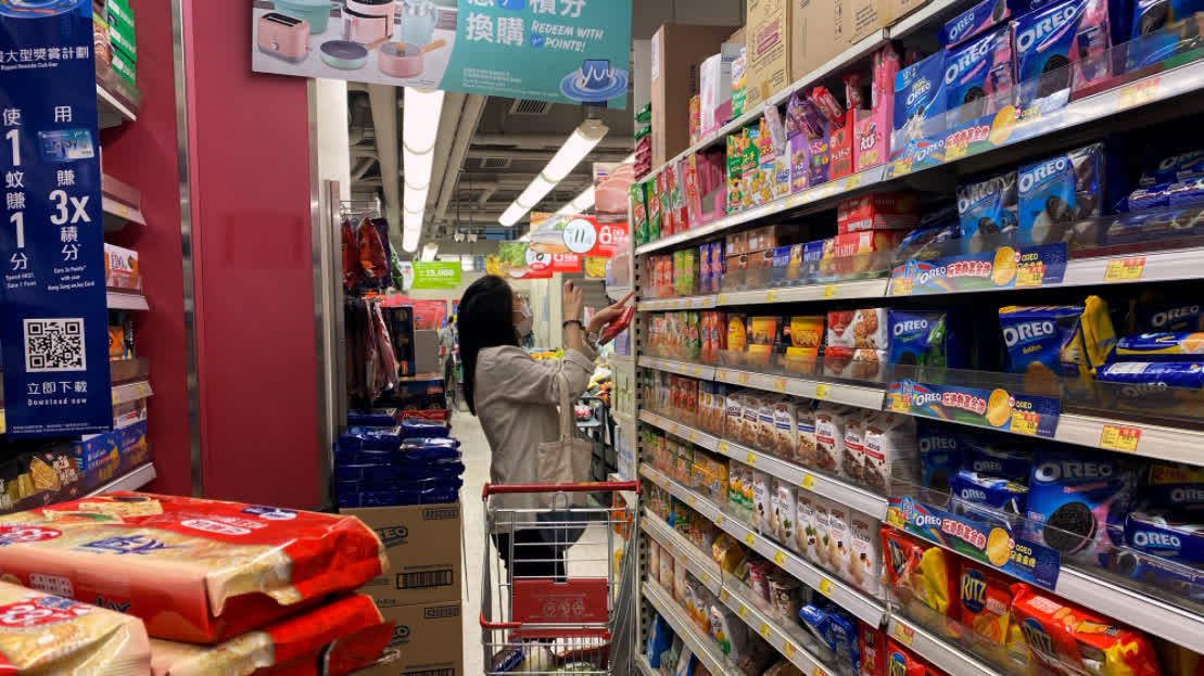 Consumer Council: 90% of supermarket products have reduced quantities or increased prices