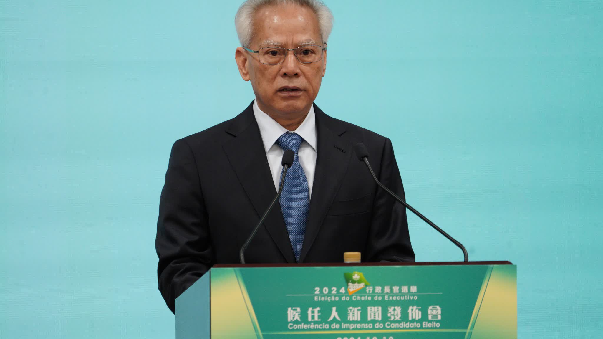 Sam Hou Fai confirmed as Macao SAR's sixth-term chief executive designate