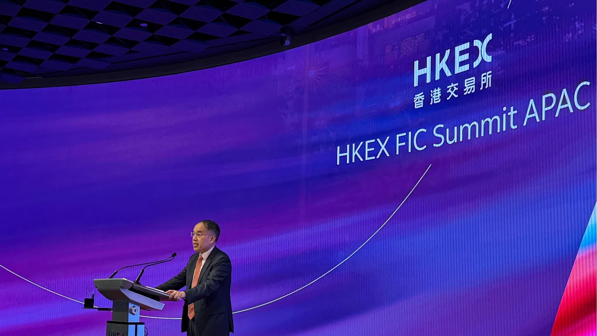 Christopher Hui highlights RMB's global growth and HK's role at HKEX FIC Summit