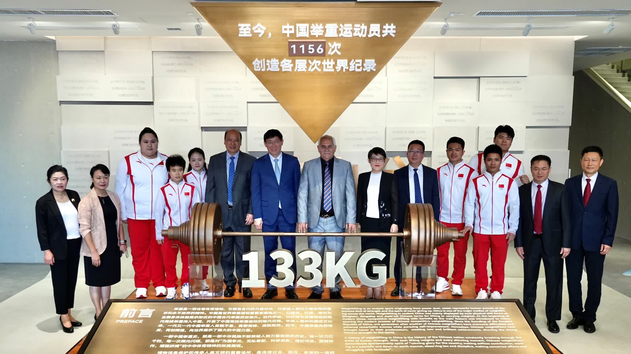 New place to go in GBA: World's first weightlifting museum opens in Dongguan