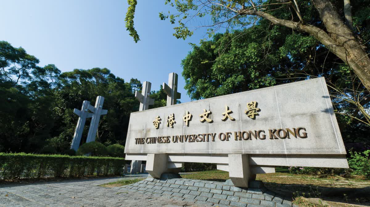 CUHK reveals cases concerning fake diploma of non-local students from past five years