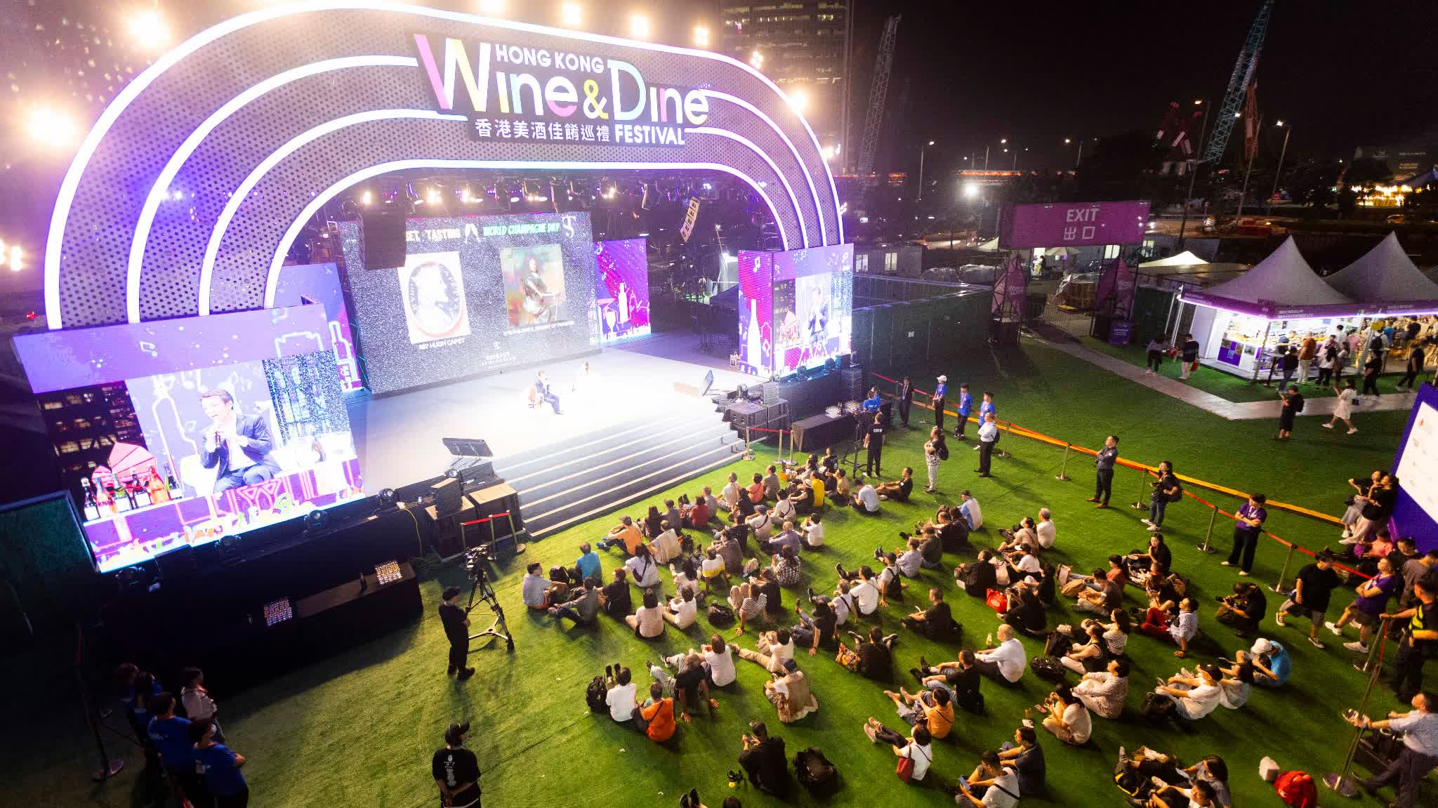 Hong Kong Wine & Dine Festival to kick off on Oct. 23