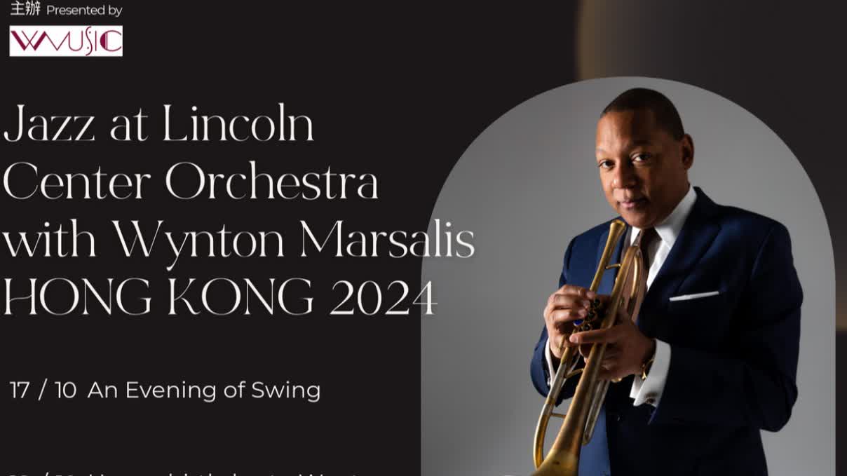 Watch This | When Jazz meets the East: Grammy winner Wynton Marsalis performs in HK to 'unite humanity'