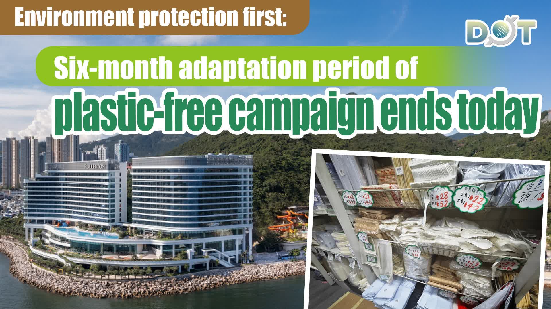 Environment protection first: Six-month adaptation period of plastic-free campaign ends today