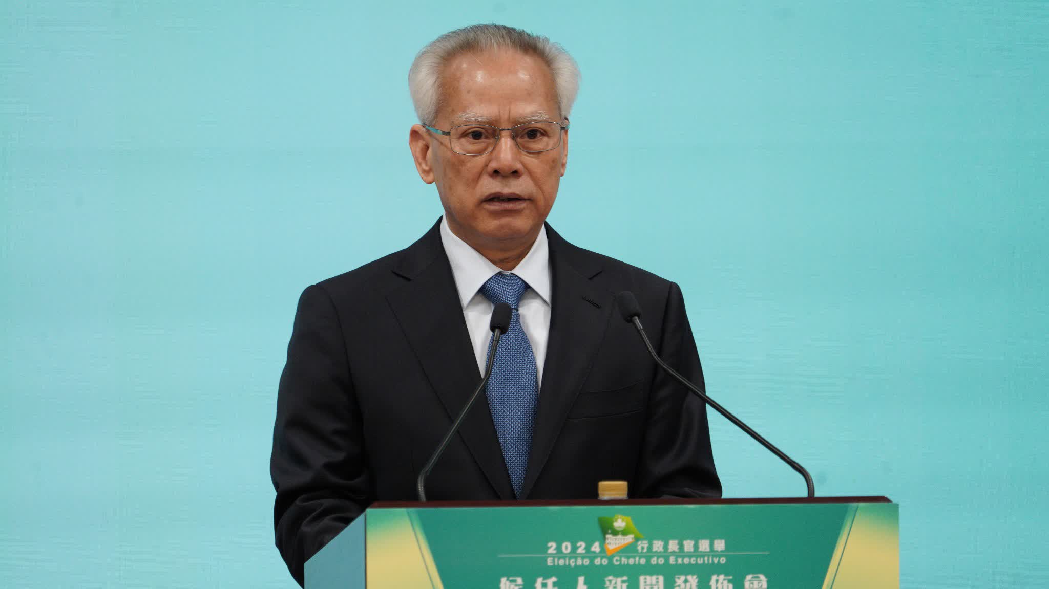 Macao SAR govt confirms chief executive election results, elected candidate as Sam Hou Fai