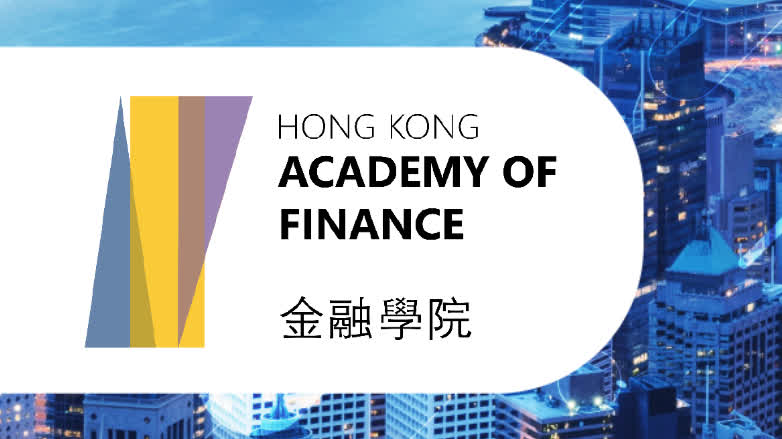 2025 intake of Financial Leaders Programme open for application