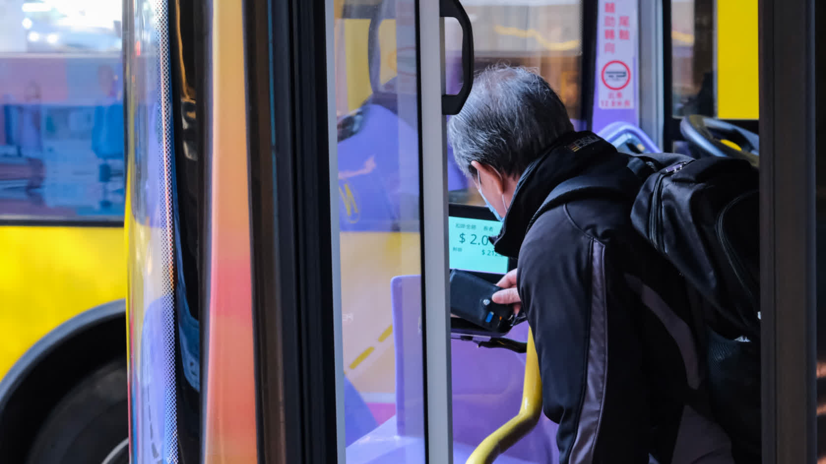 MTR to offer free rides for seniors on Nov. 17