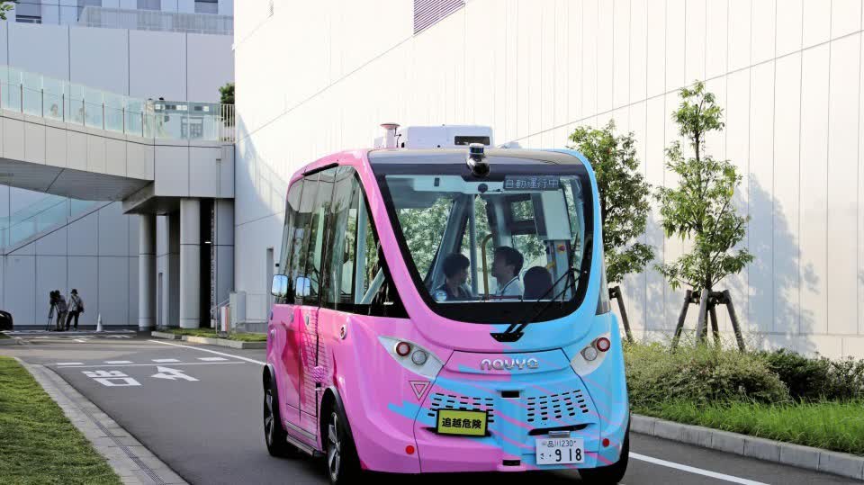 Tokyo to trial self-driving buses due to driver shortage