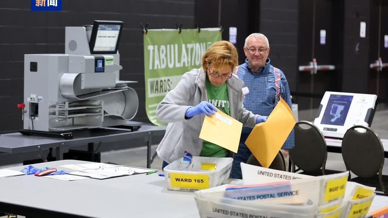 Milwaukee to recount thousands of absentee ballots due to 'human error'