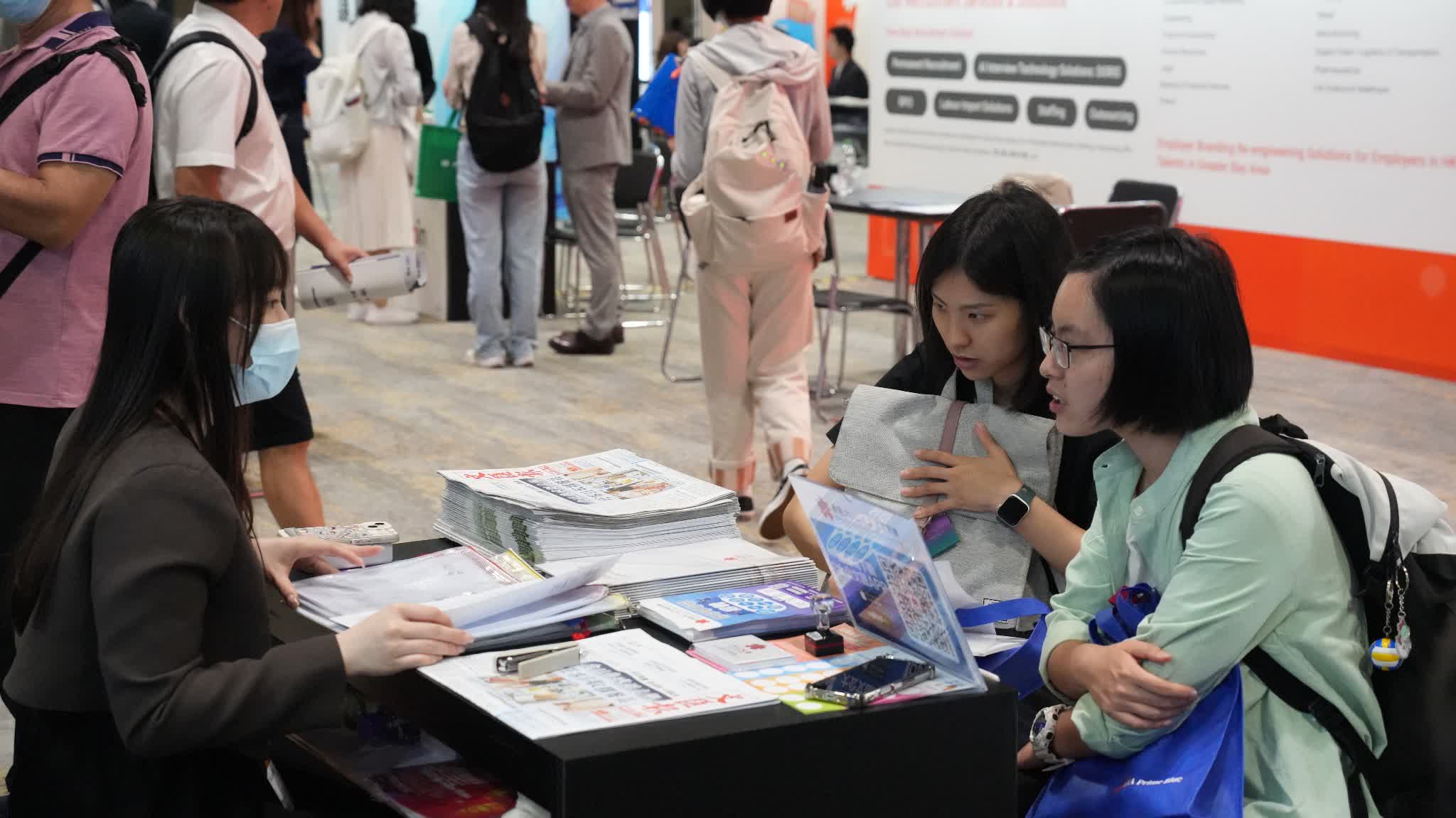 HK talent recruitment fair to offer 2,500 high-level job openings on Nov.8