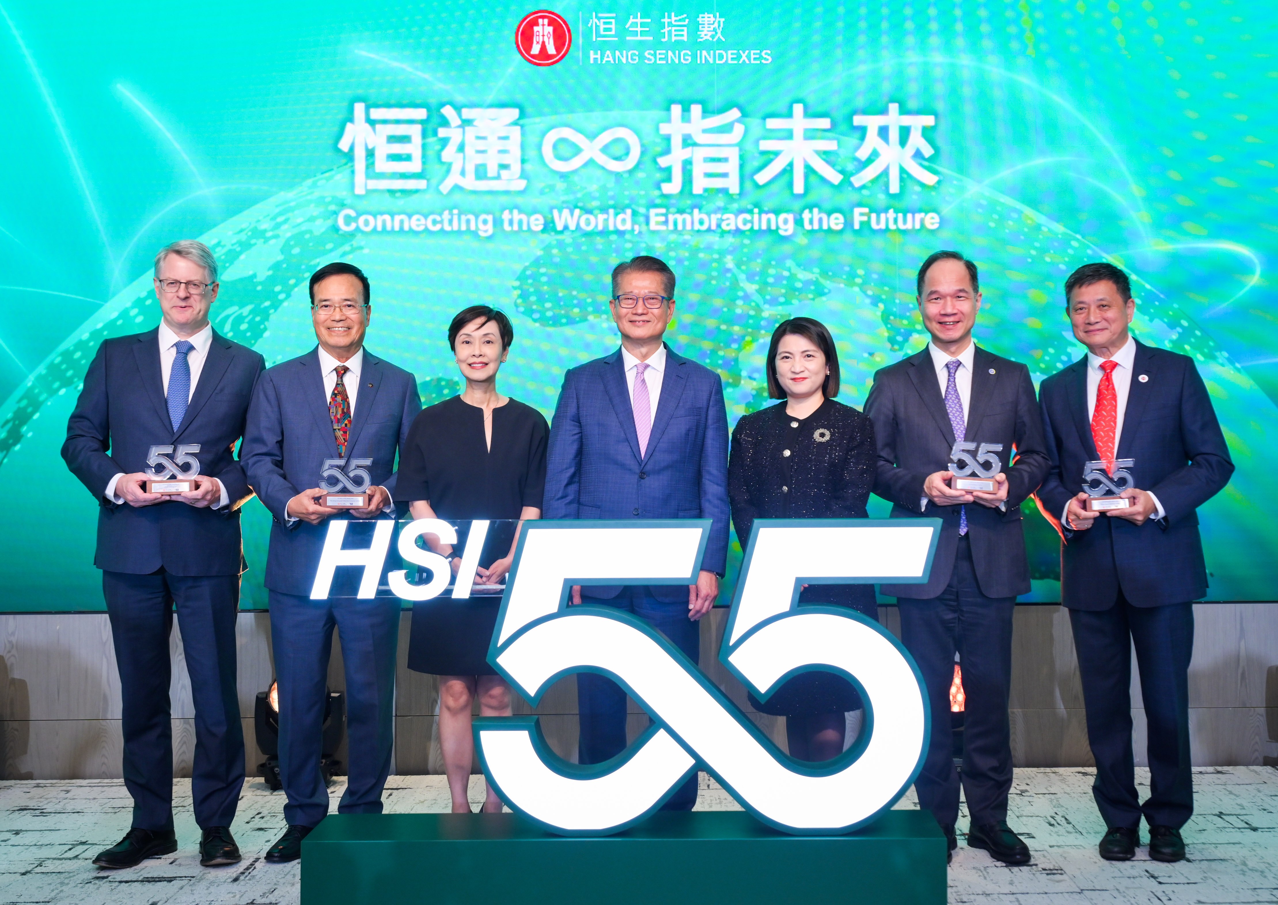 恒生指數55周年陳茂波：創新是核心競爭力- 財經快訊- 點新聞