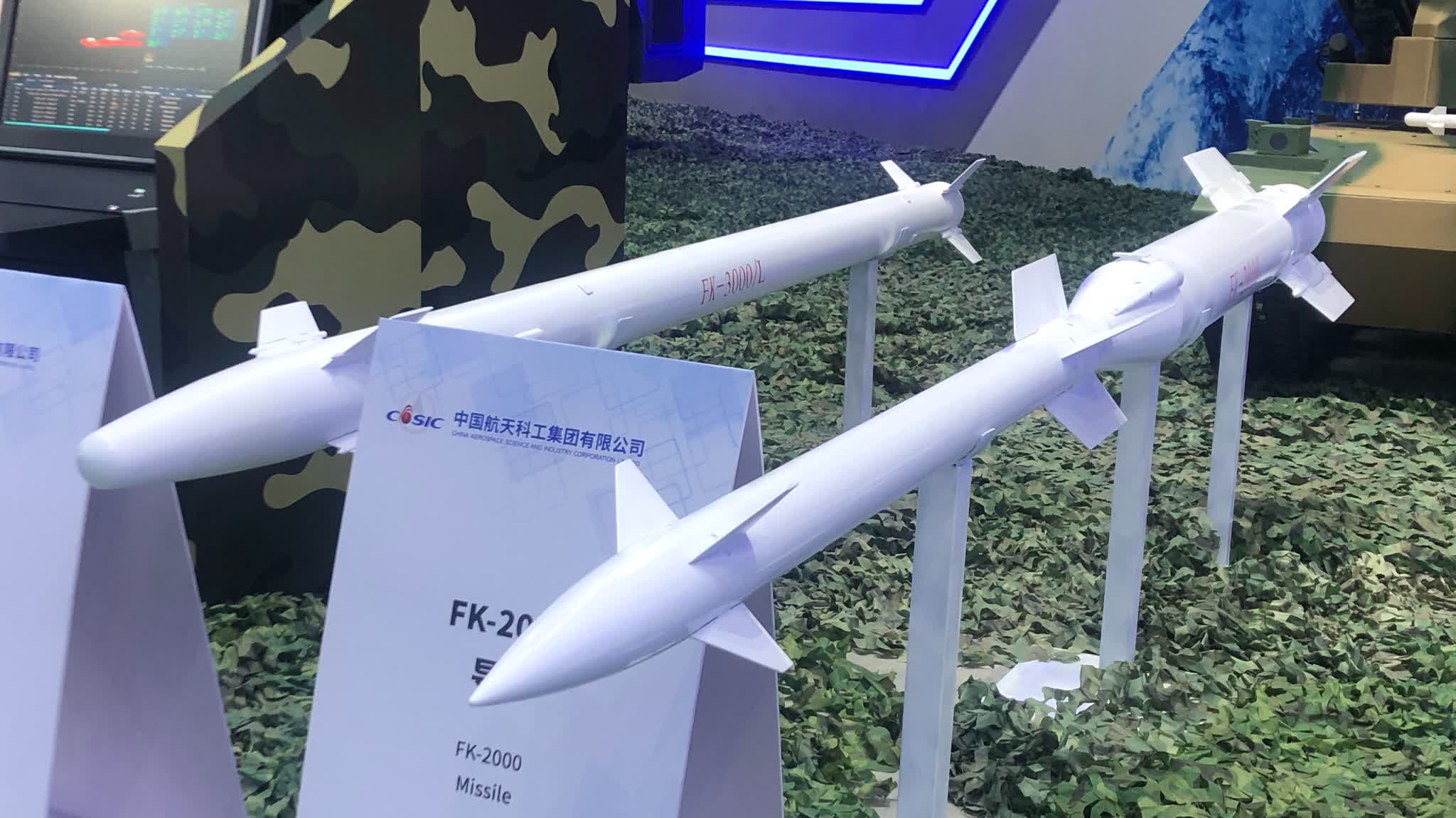 珠海航展｜「彈、炮一體防空利器」FK-2000亮相 被稱為「全球火力最強」 - 兩岸 - 點新聞
