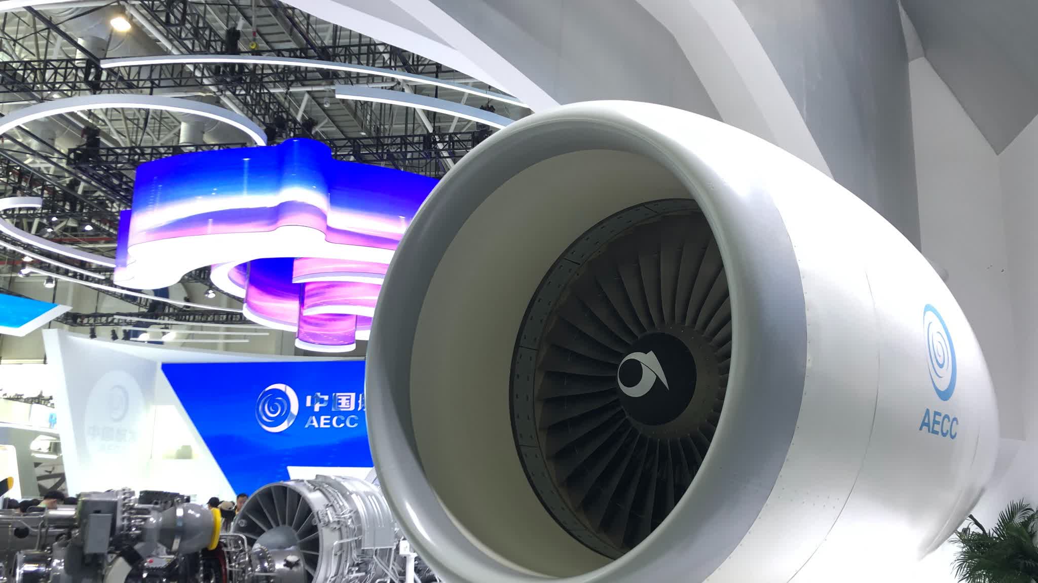 'Now we own the core!' New AEF1200 engine showcased at Airshow China