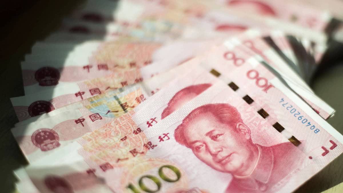 China's privately offered funds hit 19.93 trln yuan by end-October