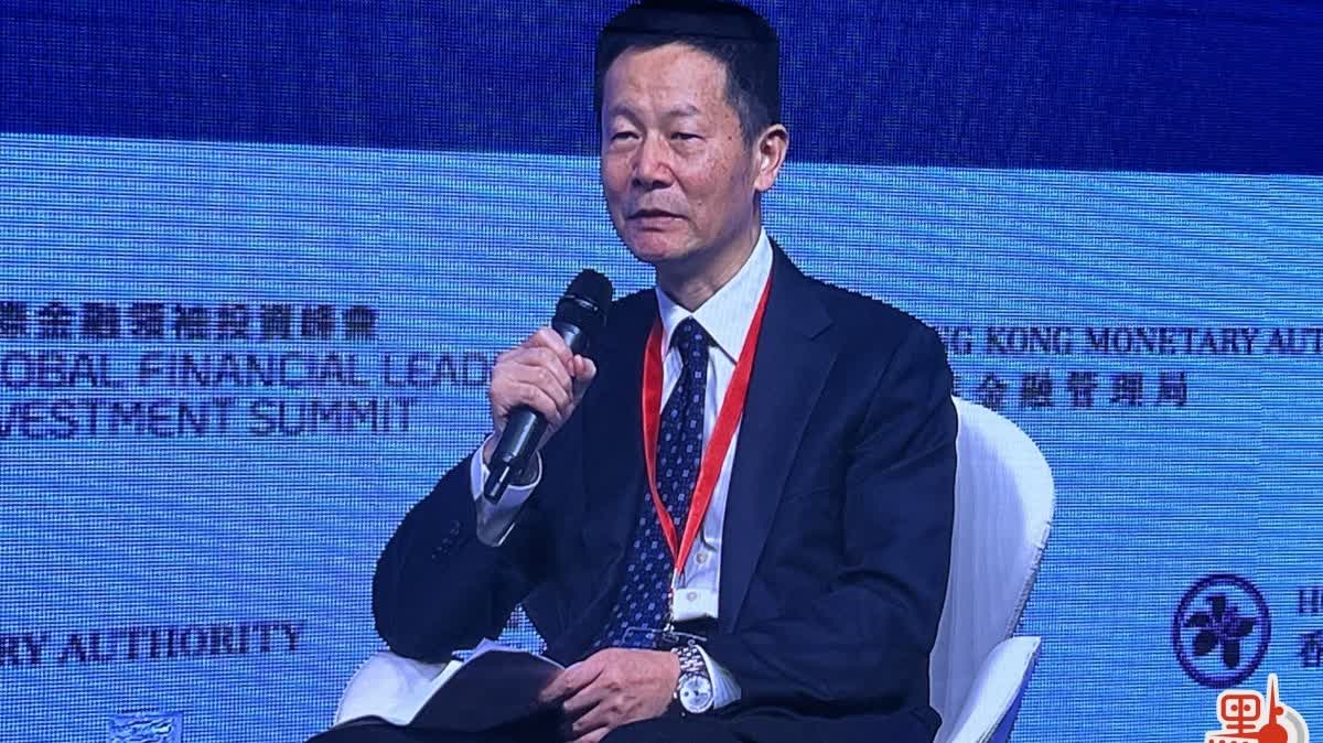 Wu Qing: CSRC to deepen two-way opening of capital markets, facilitating cross-border investment