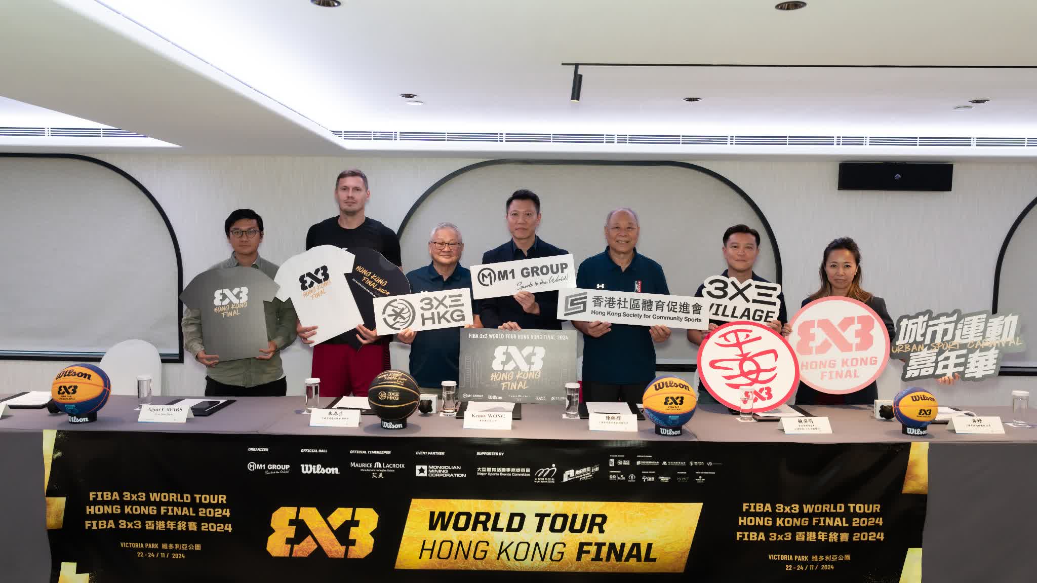 FIBA expects high-level 3x3 World Tour Final in HK