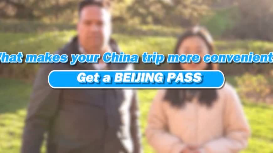 Watch This | What makes your China trip more convenient? Get a BEIJING PASS