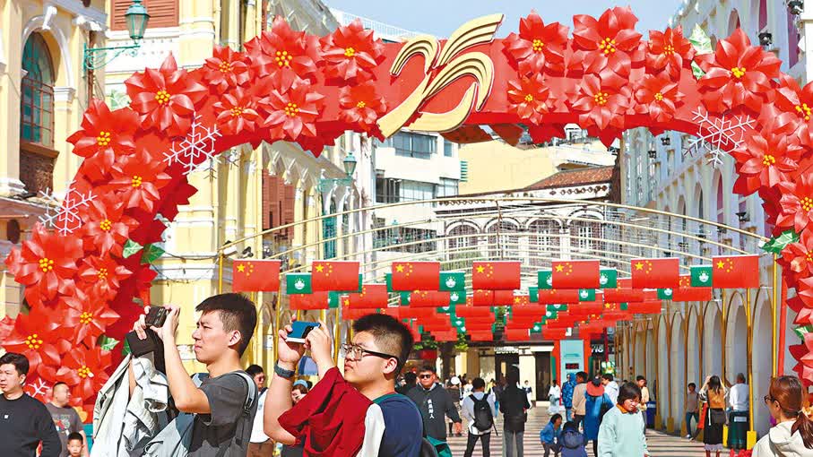 Photos | 25th anniversary of Macao's return to China: Celebration spreads across streets