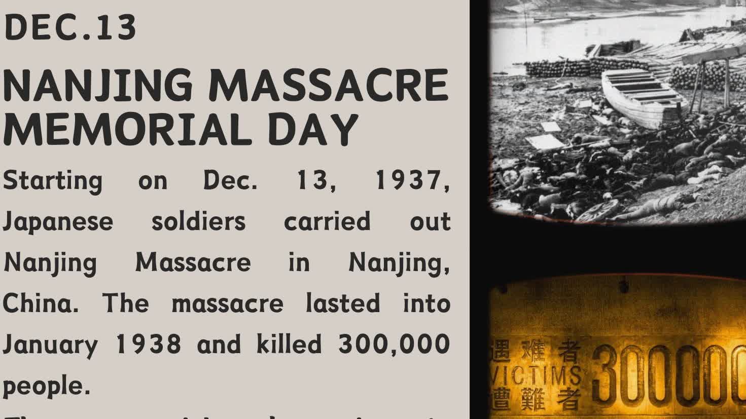 Nanjing Massacre Memorial Day: History should not be forgotten