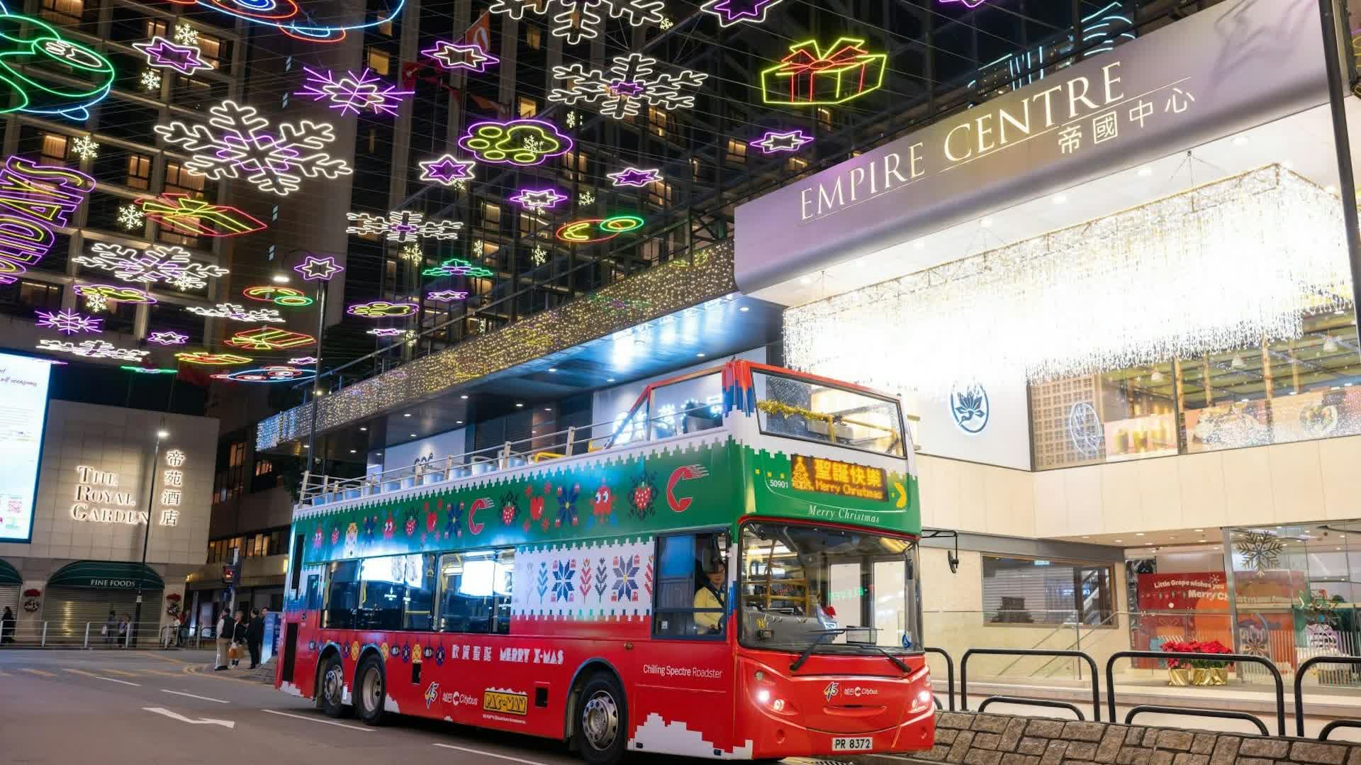 Citybus to launch Christmas Illumination Route