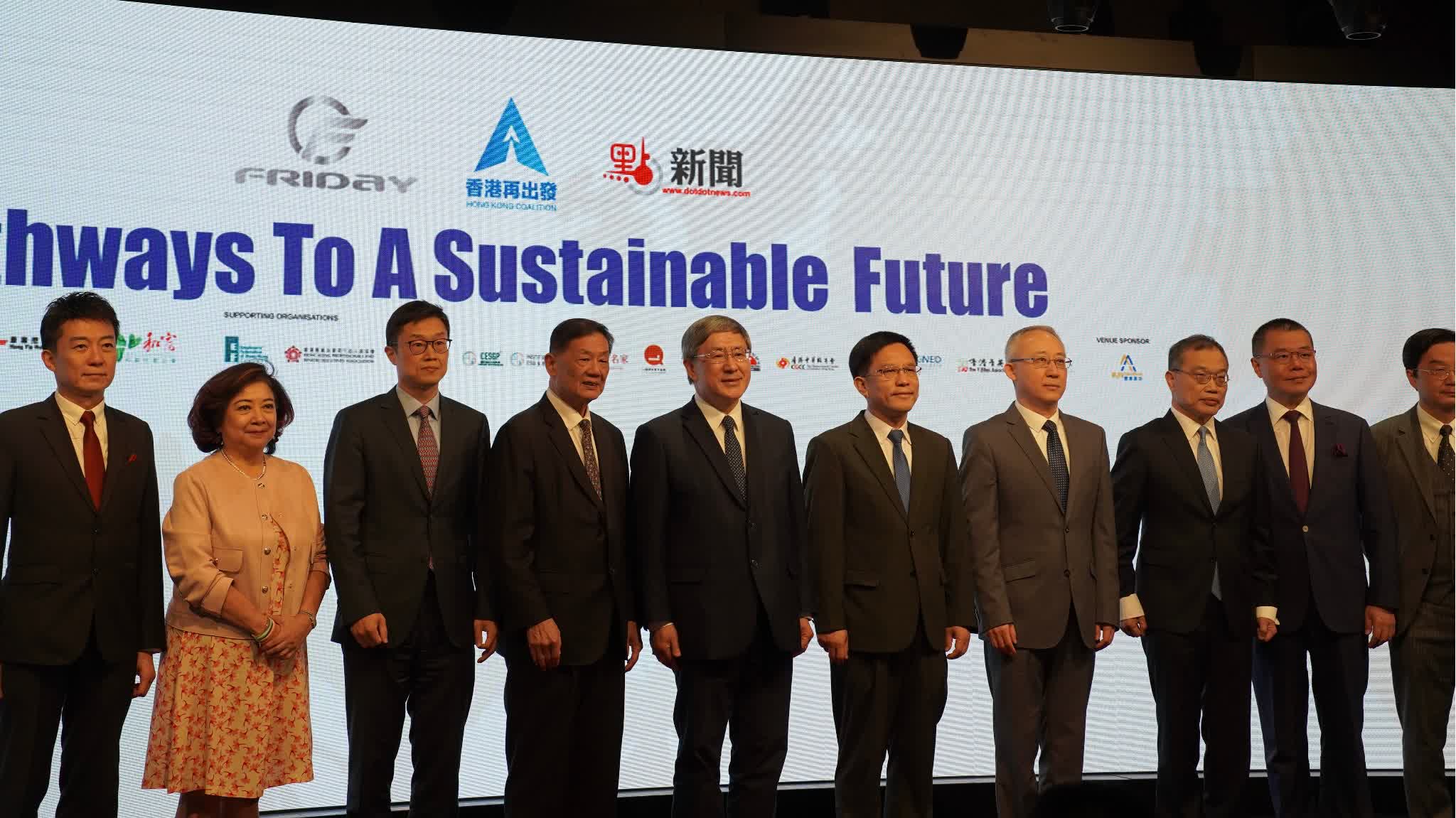 Pathways To A Sustainable Future | CE: Green finance as engine for ...