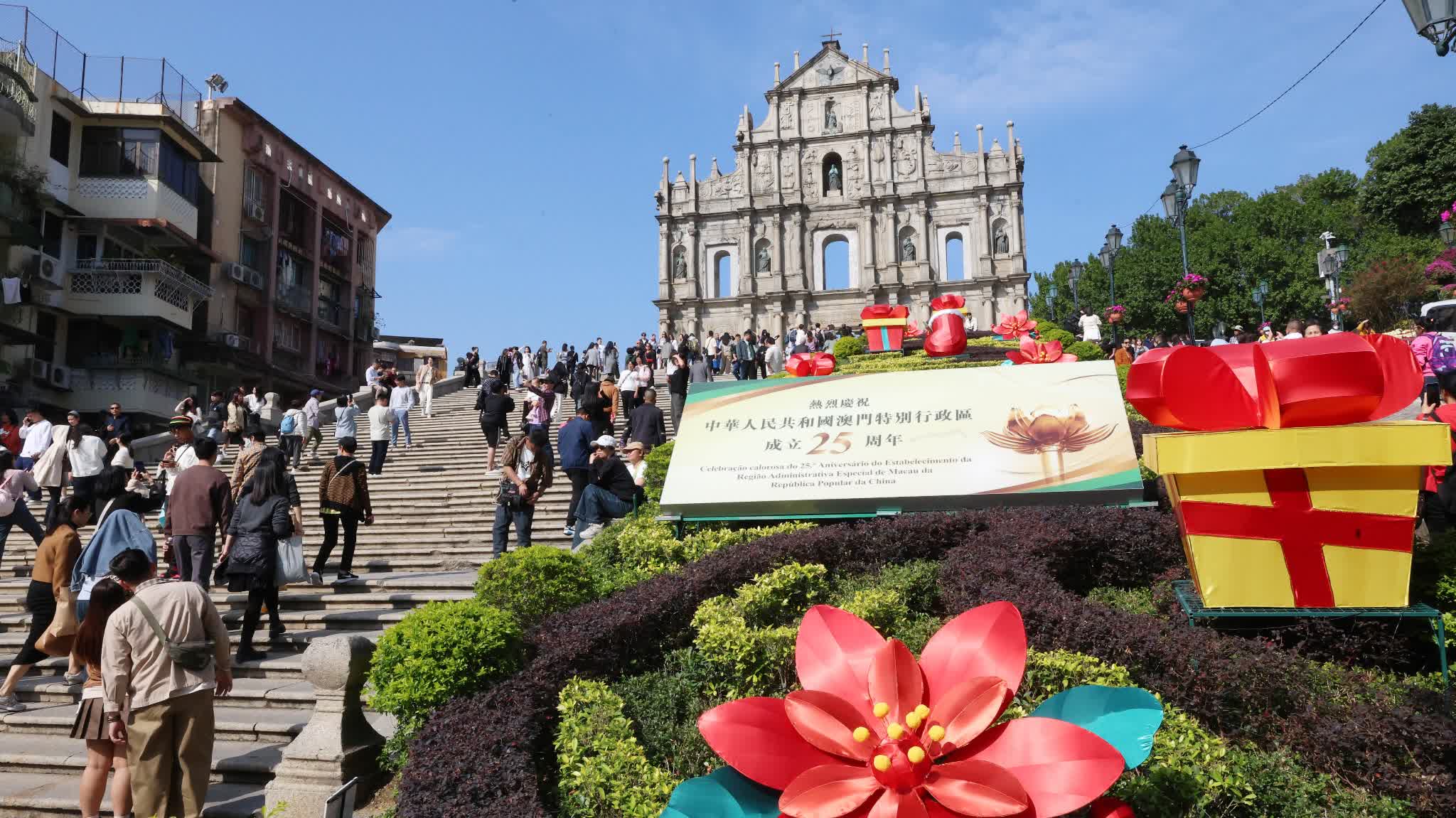 Xi to attend Macao's 25th return anniversary celebration and conduct inspection tour