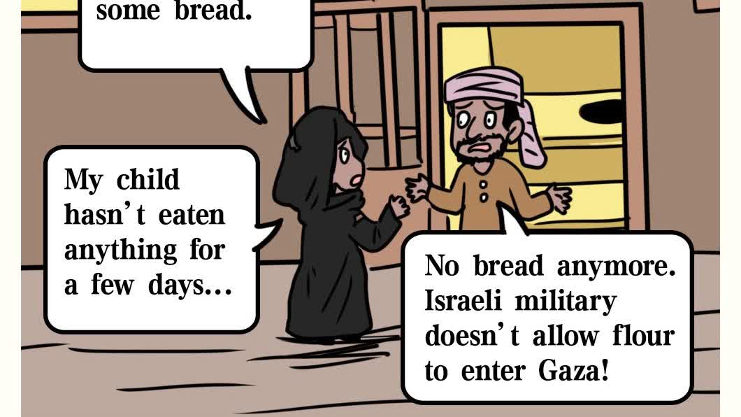 Caricature: Bread crisis in Gaza