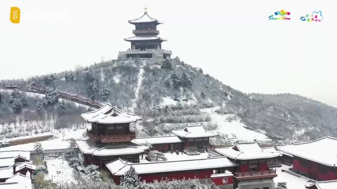 OMG | Discover beauty of Shanxi this winter season