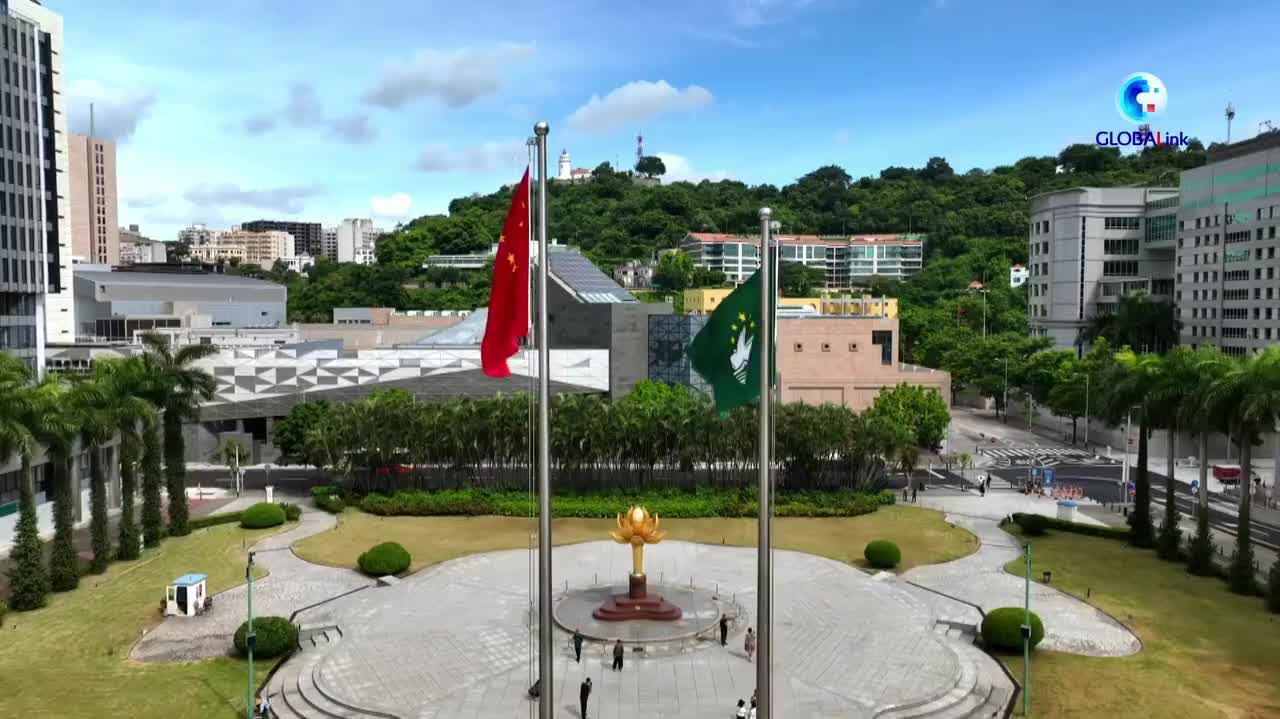 Watch This | 25 years on: Macao's success story