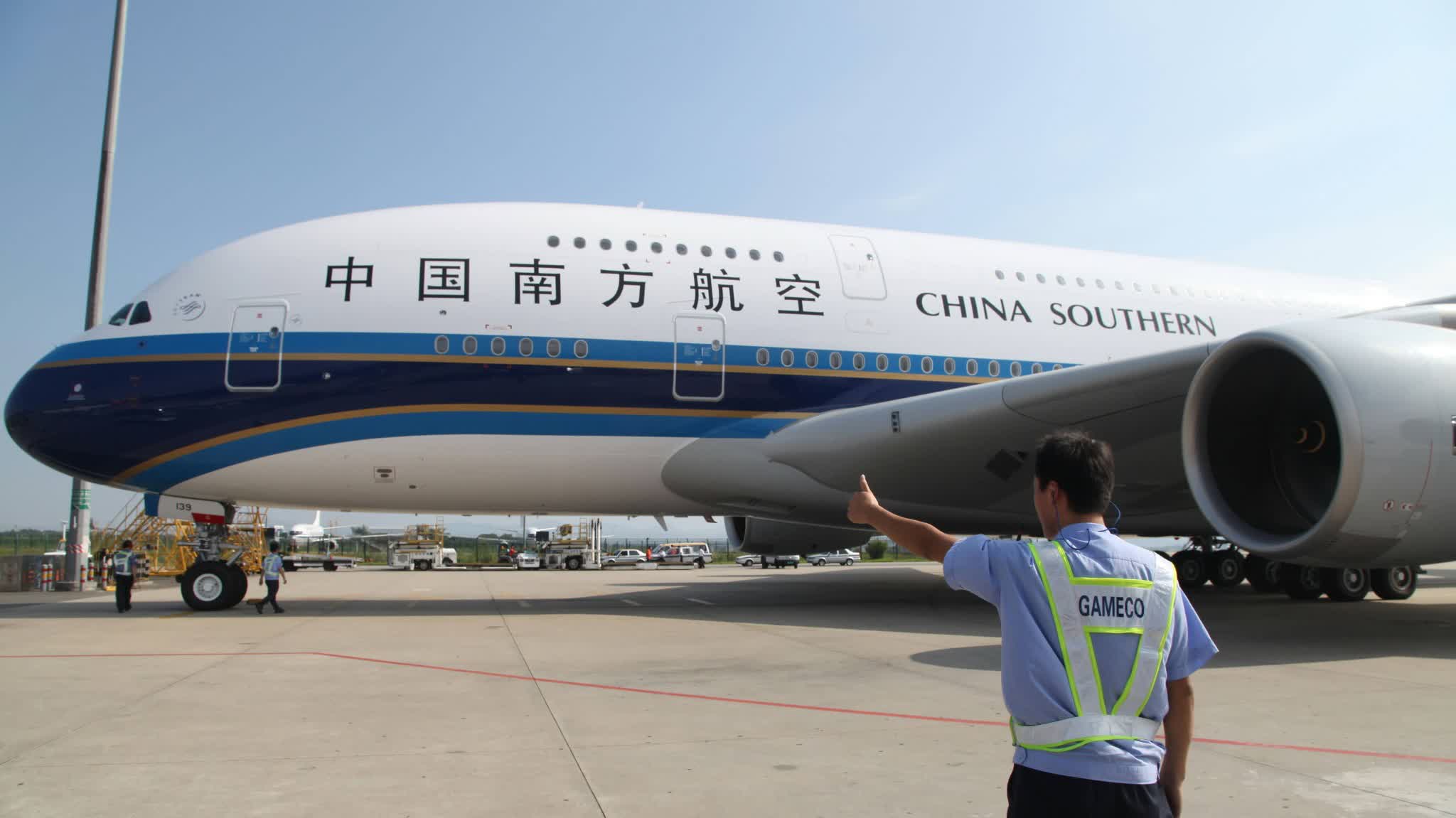 China Southern Airlines launches special offer for Hong Kong travelers