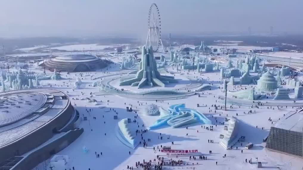 Watch This | World's largest ice-and-snow theme park fires up winter tourism surge