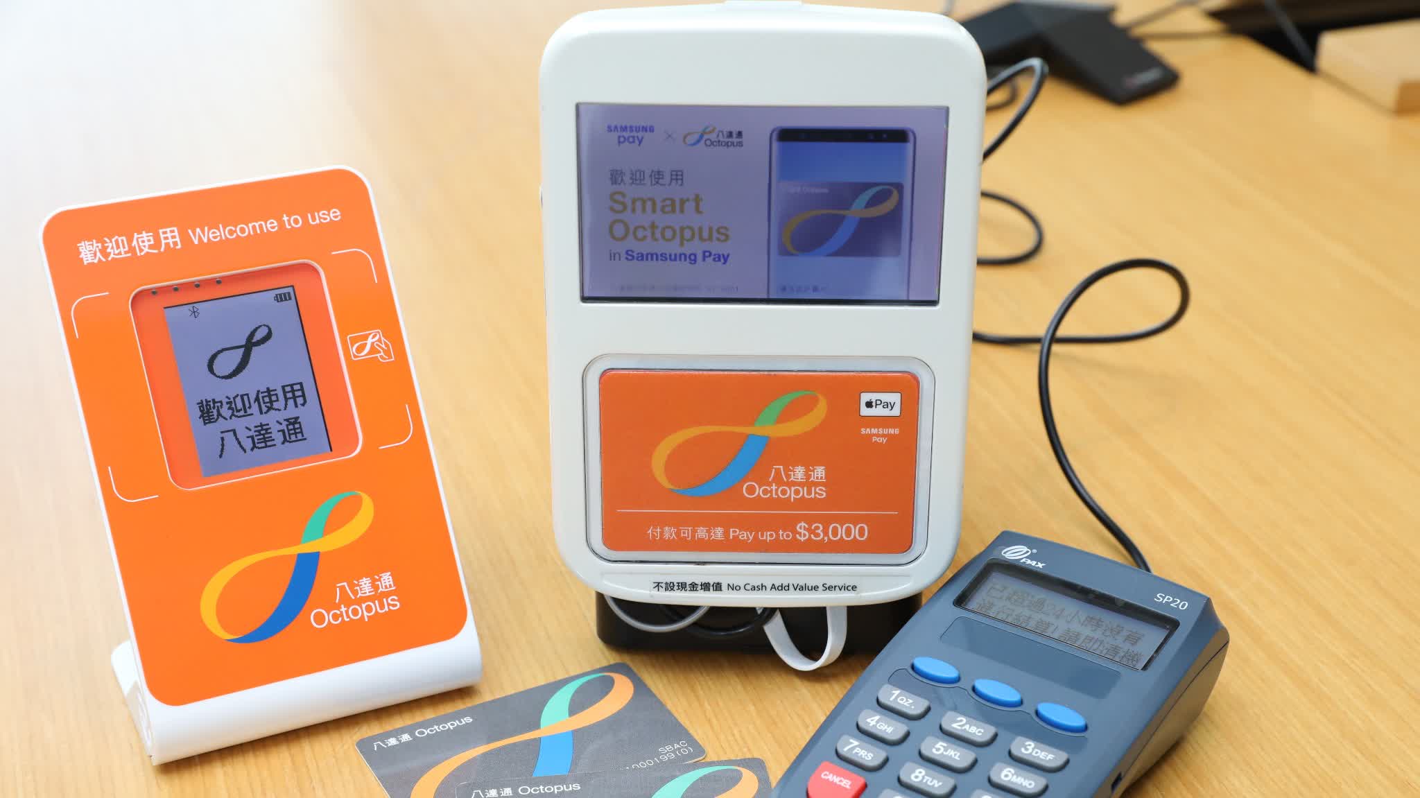 14th batch of Octopus Cards near expiry: Key sound to watch for and replacement steps