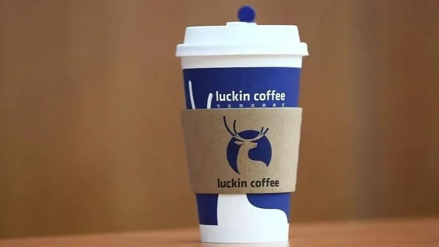 Luckin Coffee expands to HK with five stores opening tomorrow