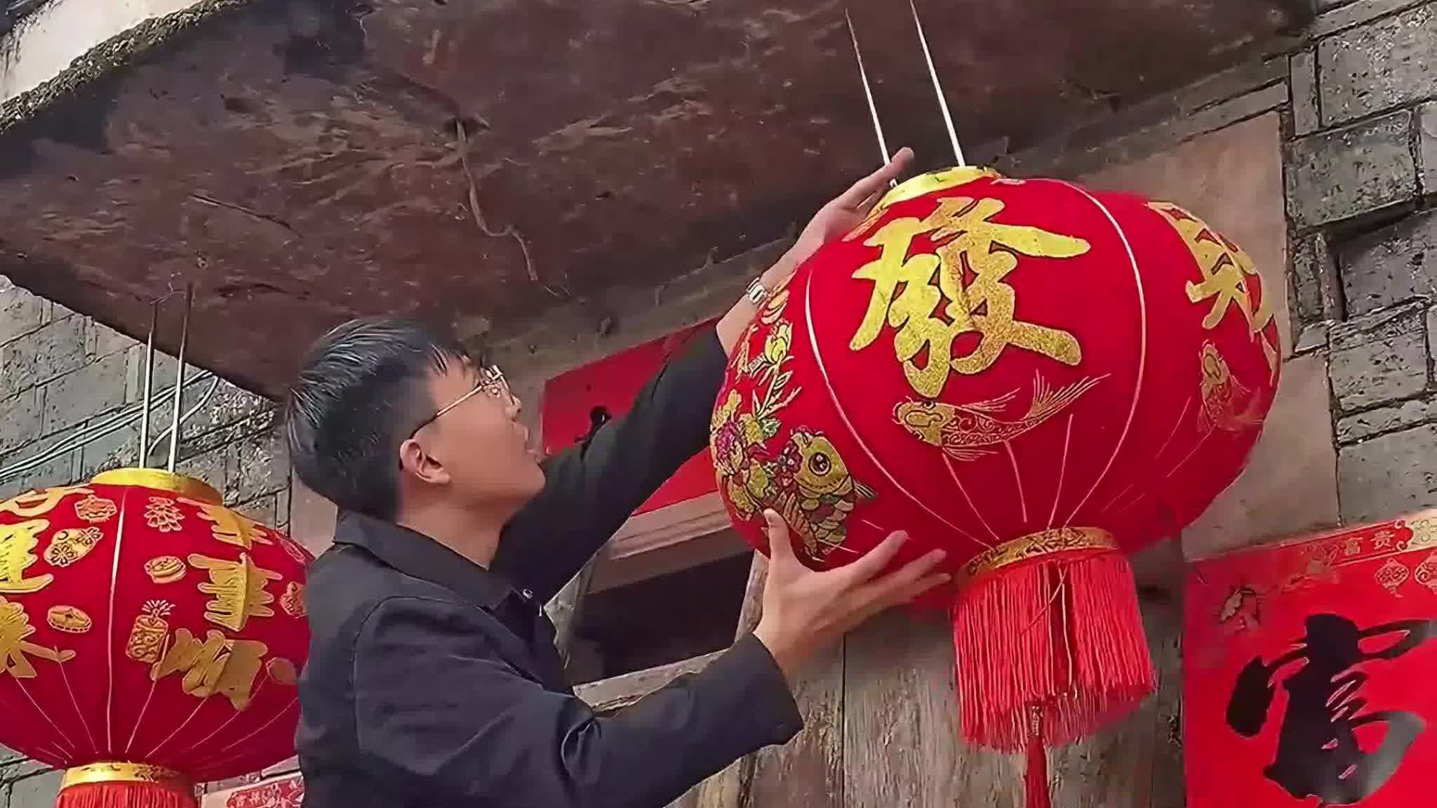 OMG | Illuminating light of tradition: Lanterns