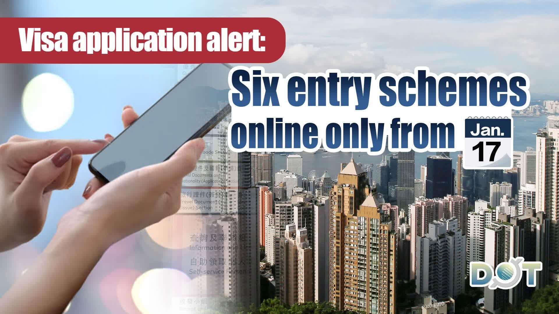 1-minute News | Visa application alert: Six entry schemes online only from Jan. 17