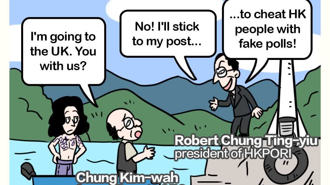 Caricature: Stick to post