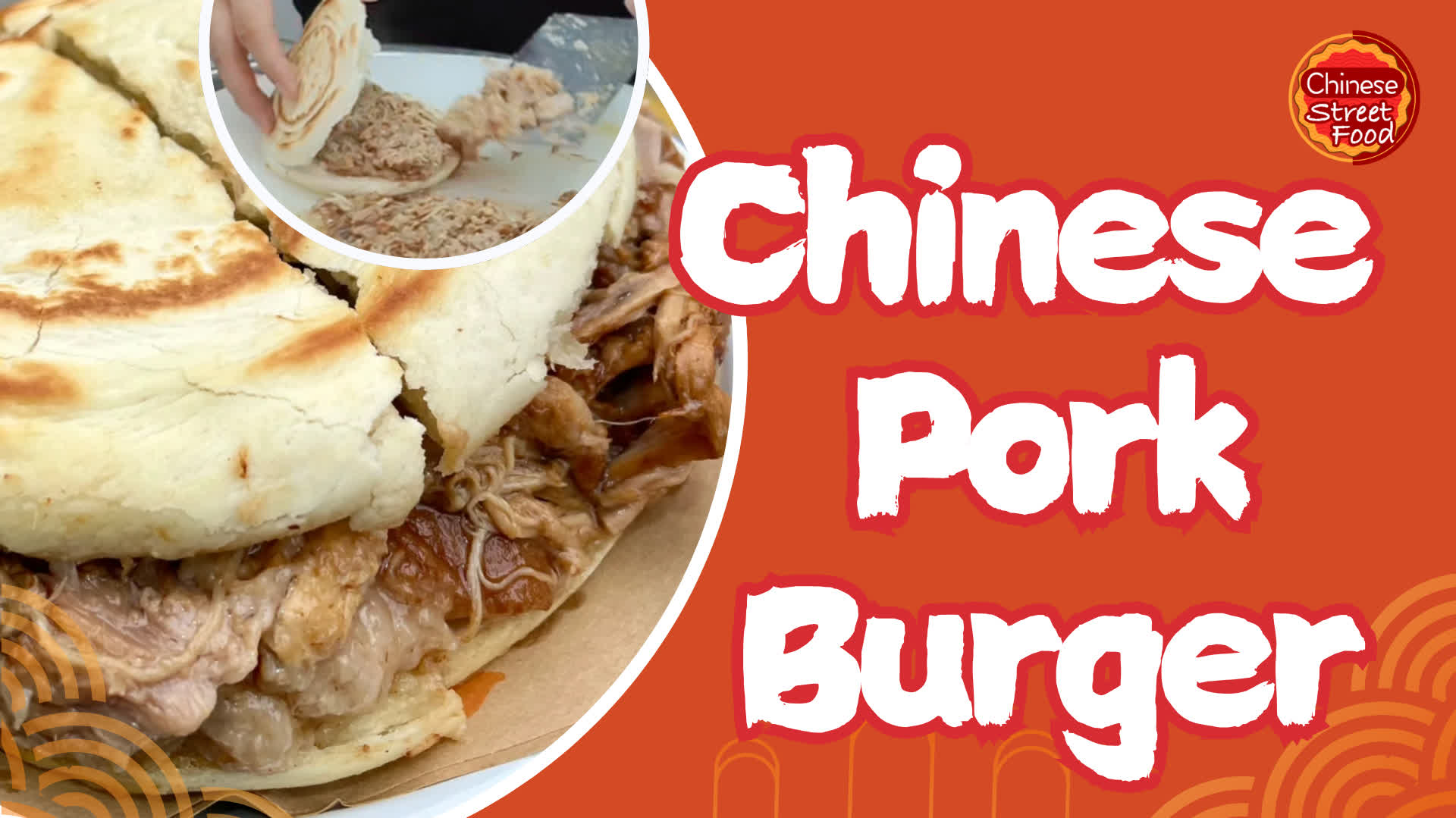 100 Ways To Drool | Chinese pork burger - roujiamo