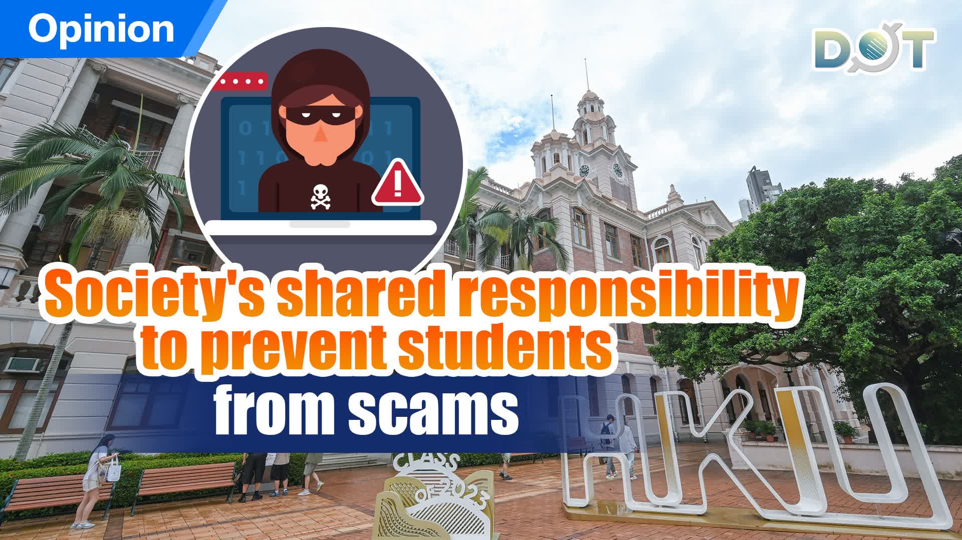 Opinion | Society's shared responsibility to prevent students from scams