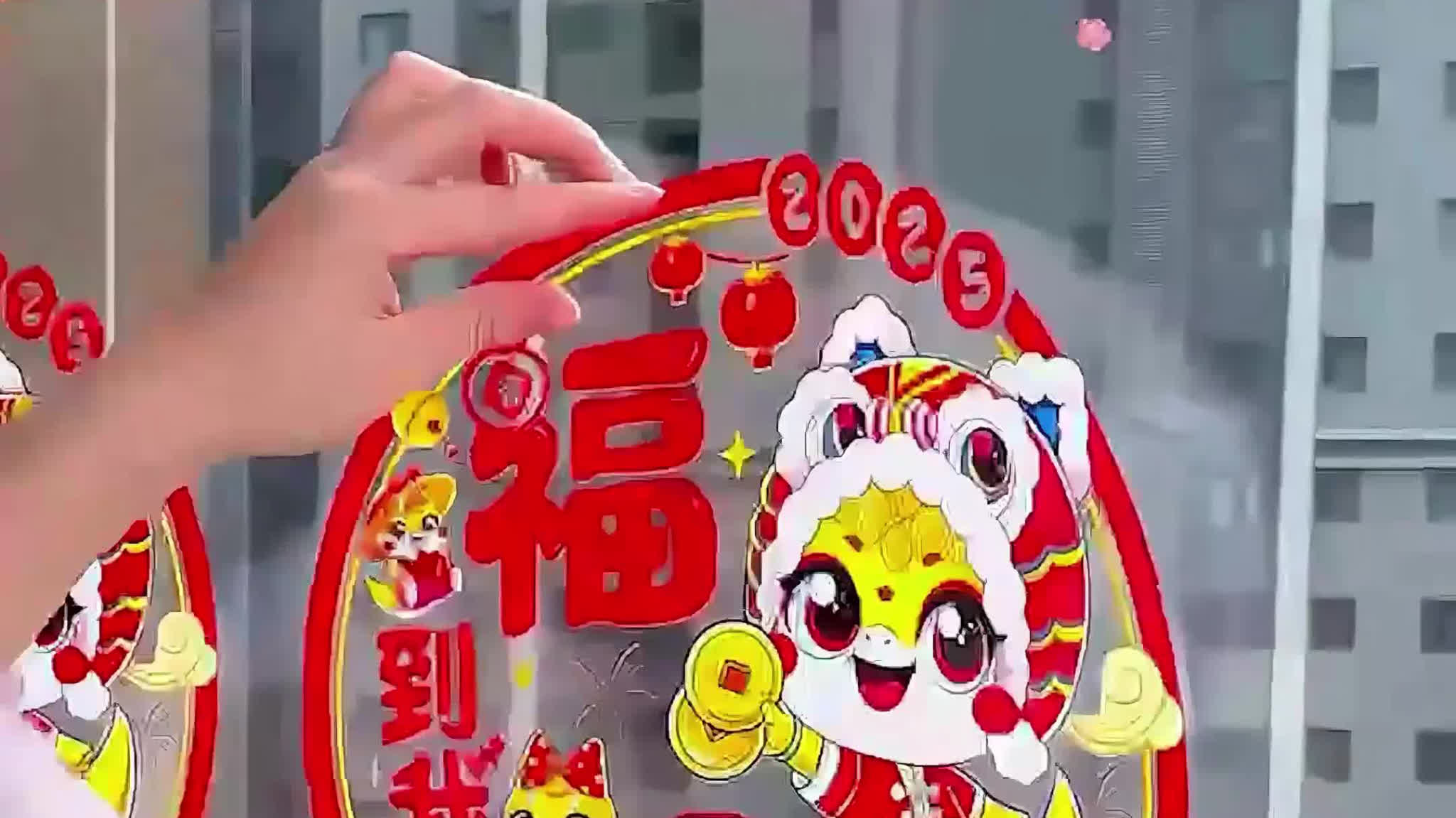 OMG | Traditional Chinese New Year customs — Window paper-cuts