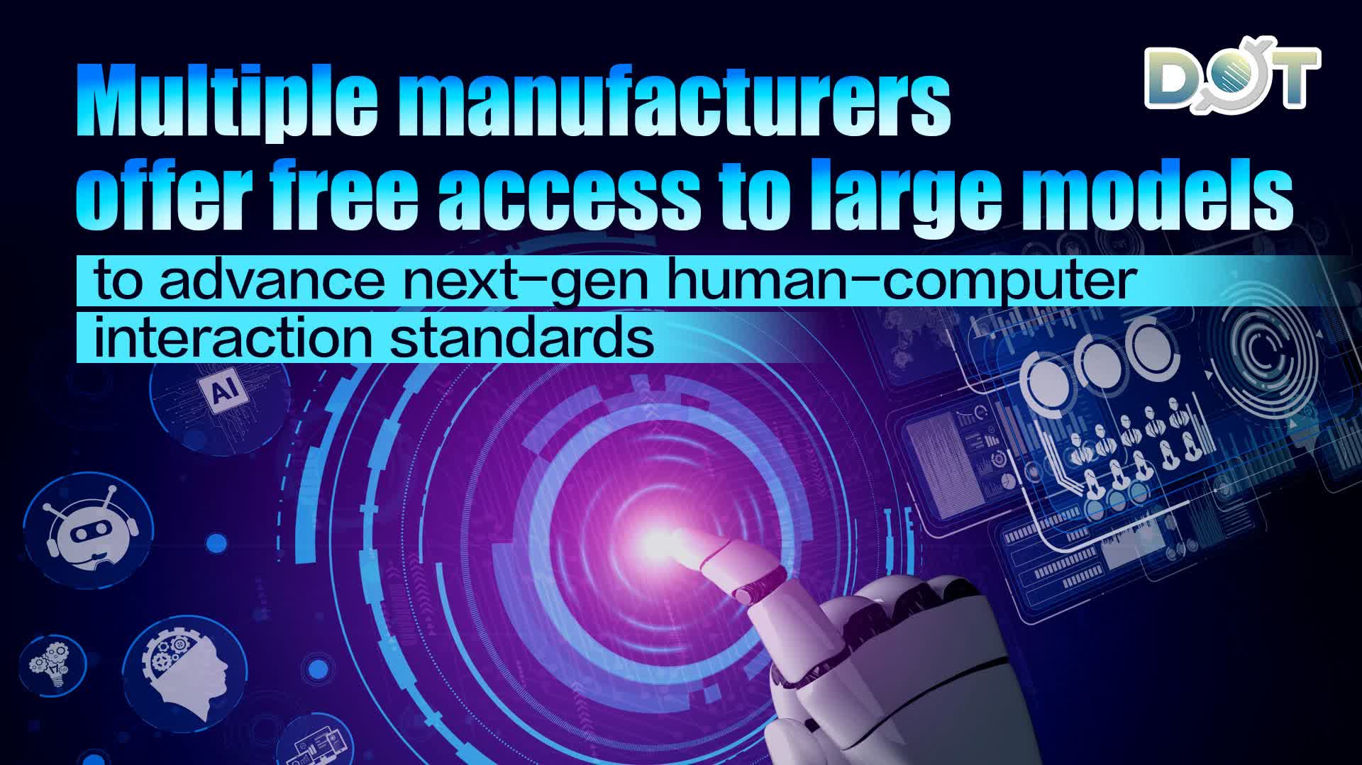 Multiple manufacturers offer free access to large models to advance next-gen human-computer interaction standards