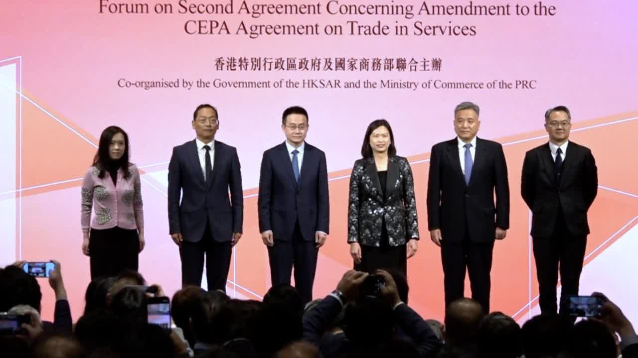 Beijing pledges support for HK's economic growth under CEPA