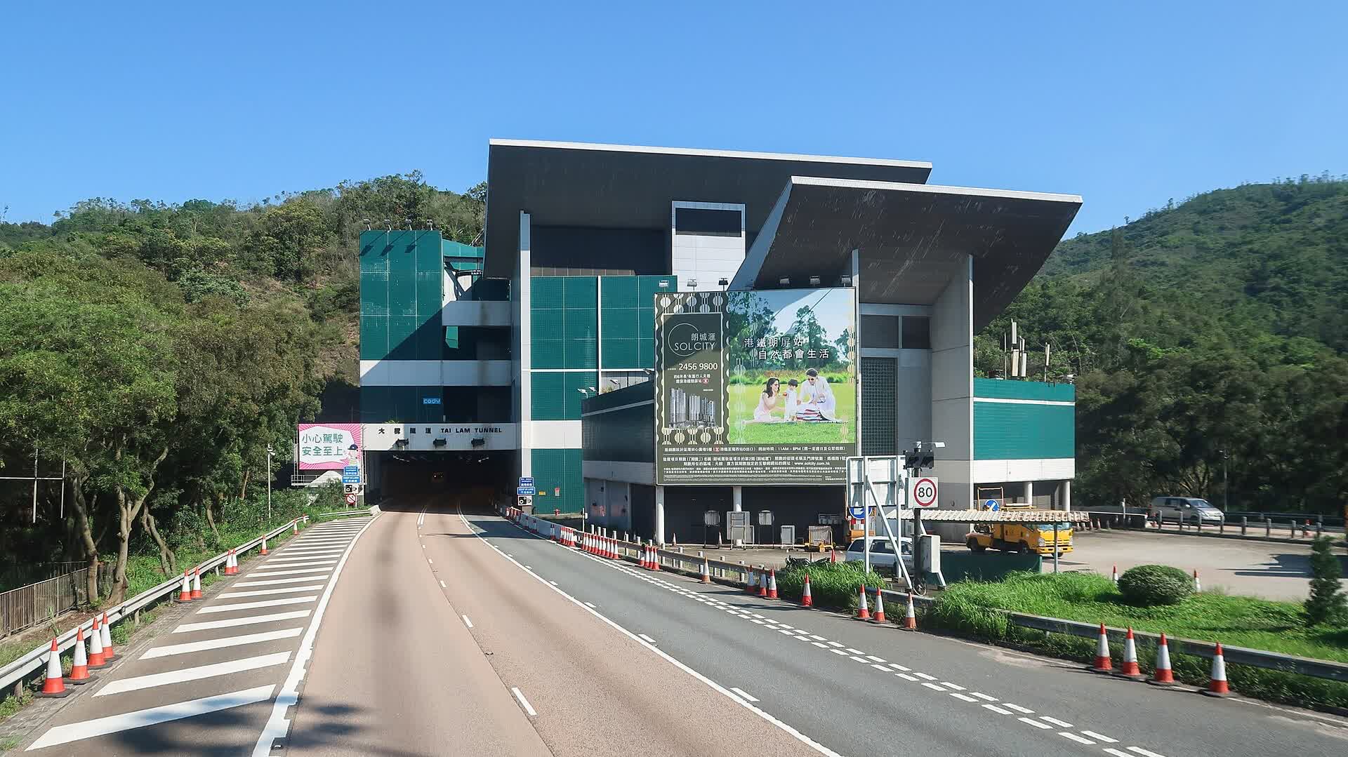 New toll scheme for Tai Lam Tunnel approved