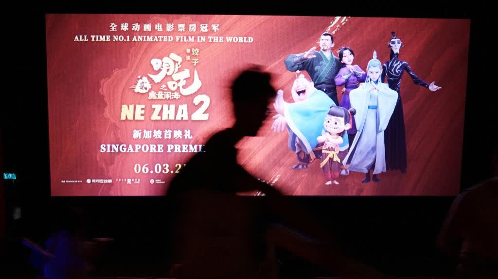 'Ne Zha 2' to officially premiere in Singapore with Ne Zha-themed tour to Sichuan