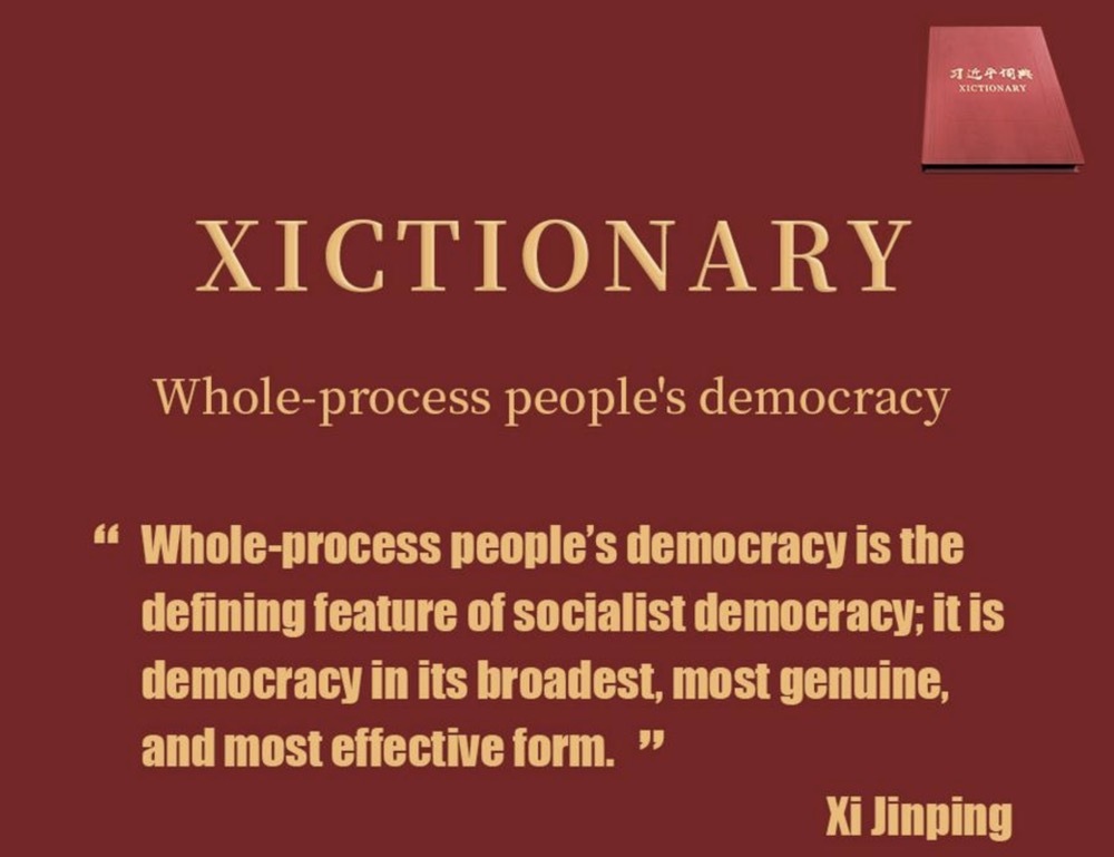Explainer: What drives the success of China's whole-process people's ...