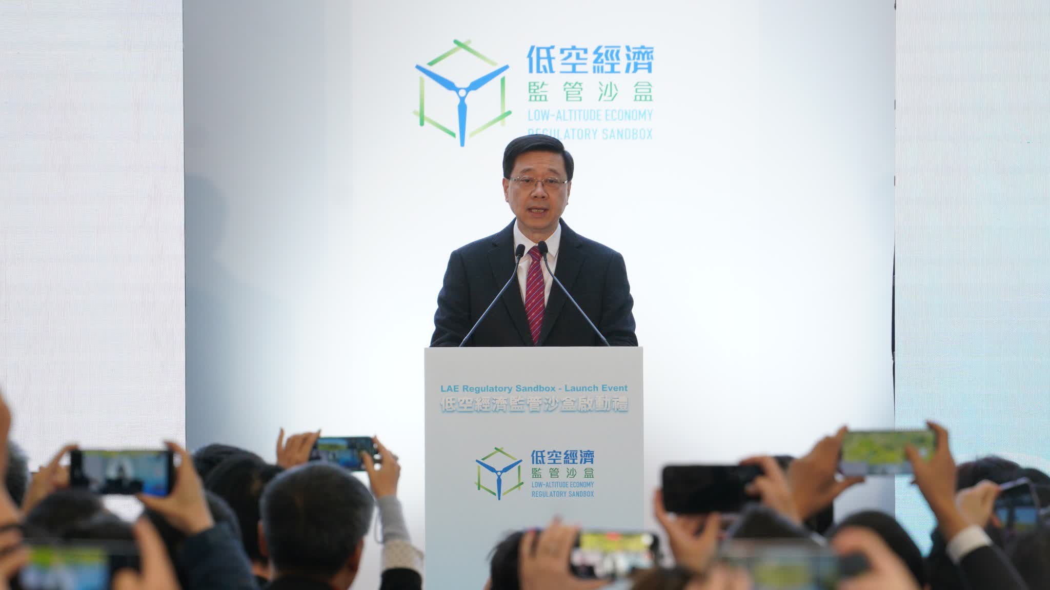 CE: Low-altitude economy enhances urban management, business efficiency, offering citizens new smart living experiences