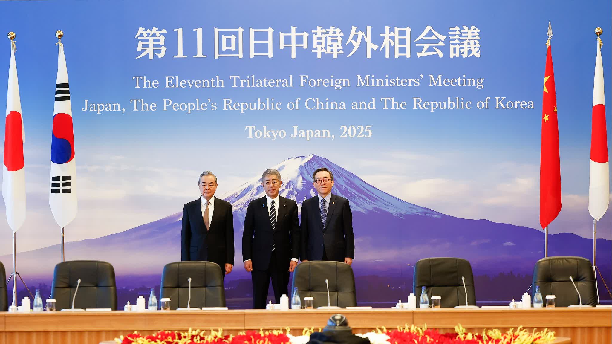 王毅談第11次中日韓外長會共識- 兩岸- 點新聞